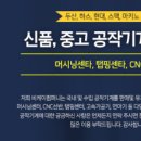 비케이컴퍼니 이미지