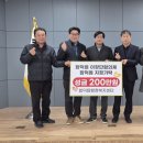 합덕읍행정복지센터 이미지