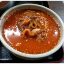 산천분식