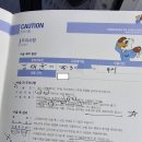 가까운독수리약국 | 라섹수술후기)판교연세독수리안과 김태균 원장님