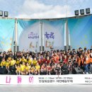 너나들이 이미지