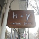 Y.H(와이. 에이치) 네이버블로그