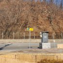 (주)아이엔환경안전 네이버블로그