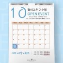 고은 에스테틱 이미지