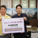 서울중구청 이미지