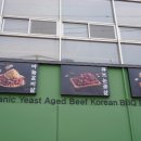 담가화로구이시민공원 이미지