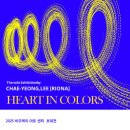 비오케이아트센터 이미지