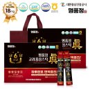 대한홍삼(주) 이미지