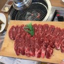 본동축산 이미지