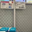 슈즈쿨운동화빨래방 | 코스트코 상봉점 3월 둘째 주 할인 품목 정리! 의류부터 운동화까지 쇼핑 필수 리스트