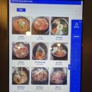 서초중앙로12길 37 이미지