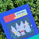 서울더나은정신건강의학과의원 이미지