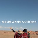 제일세탁마을 이미지