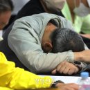 대한사회복지원 이미지