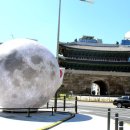 남산도서관 이미지