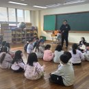 신나는 그림책 놀이 이미지