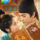 영안반점 이미지