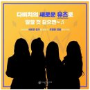 뮤즈 안경 네이버블로그