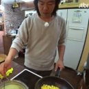 철이민박 이미지