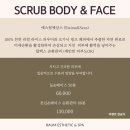 라움에스테틱 이미지