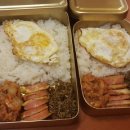 도시락 - 용산구 | 도시락