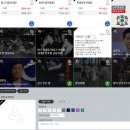 시간여행2004 이미지