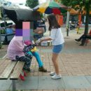 미스터뚝딱
