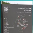 충청도