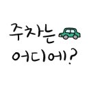 산해궁 이미지