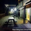 모던빌펜션 | 평창펜션 복층구조로 아이가 무척 좋아했던 모던빌펜션