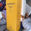 파리바게뜨 서부병원점 이미지