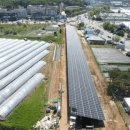 용수태양광발전소 이미지