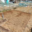 삼송농장 이미지