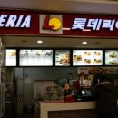 홈플러스 보령점 이미지