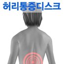 삼성바른의원 이미지