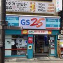 낙원사 이미지