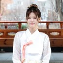 라희
