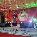 시와 노래 그리고 마을 영월드 이미지