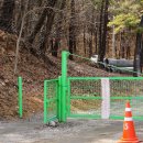 국토관리소 앞 이미지