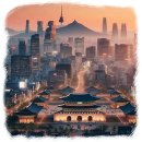 아시아의 메트로폴리스 이미지