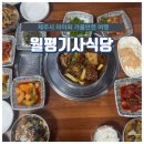 첨단로 이미지