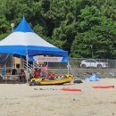 잔잔거제 이미지