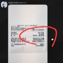 김해더리햅