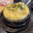 BHC치킨 증평점 이미지