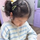 늘음악교습소 이미지