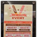 스페이스액트 이미지