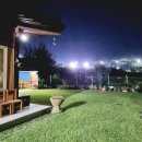 부곡한옥펜션 이미지