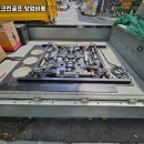 본스크린골프 이미지