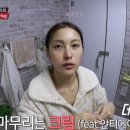 지움 네이버블로그