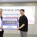 담대한외과의원 이미지